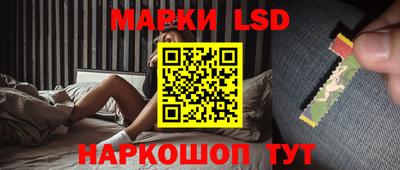 кокс Рязань