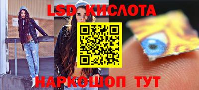 мефедрон VHQ Рыбинск
