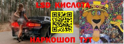 кокс Рязань