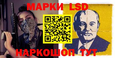 мефедрон VHQ Рыбинск