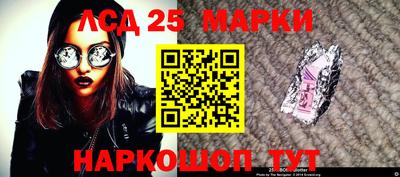 кокс Рязань