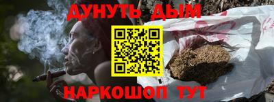 кокс Рязань