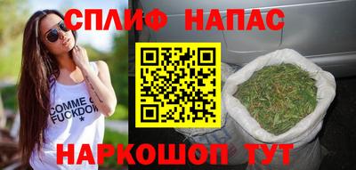 мефедрон VHQ Рыбинск