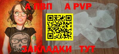 MESCALINE Рузаевка