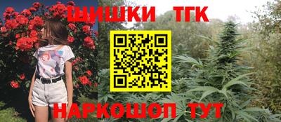 мефедрон VHQ Рыбинск