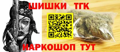 мефедрон VHQ Рыбинск