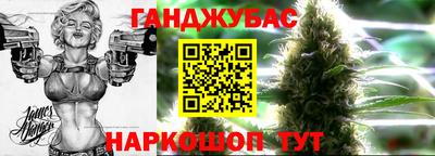 кокс Рязань