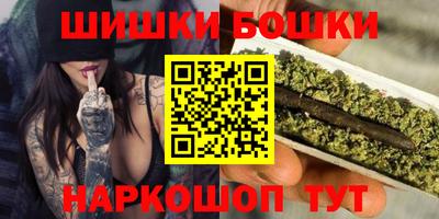 кокс Рязань