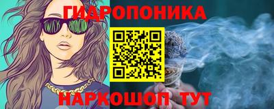MESCALINE Рузаевка