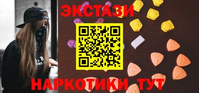 кокс Рязань