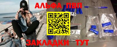кокс Рязань