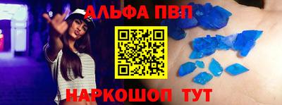кокс Рязань