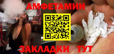 кокс Рязань
