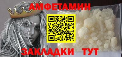 MESCALINE Рузаевка