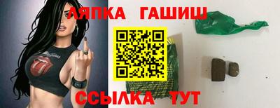 мефедрон VHQ Рыбинск