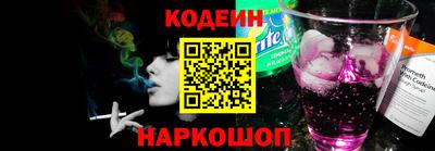 кокс Рязань