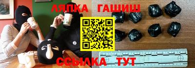 мефедрон VHQ Рыбинск